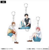 TMS SHOP 吊飾