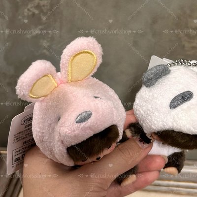 日版bebichhichi 動物變裝系列 吊飾 兔子