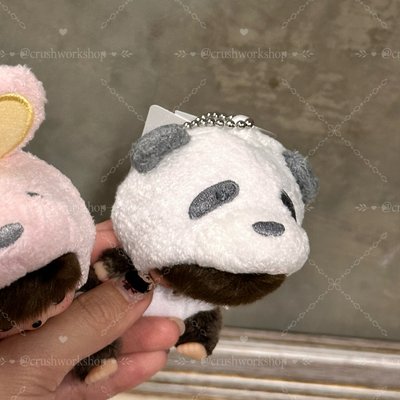 日版bebichhichi 動物變裝系列吊飾 熊貓