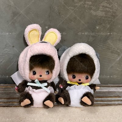 日版bebichhichi 動物變裝系列吊飾 熊貓