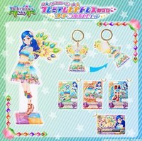 頂級服裝套組 立牌吊飾 