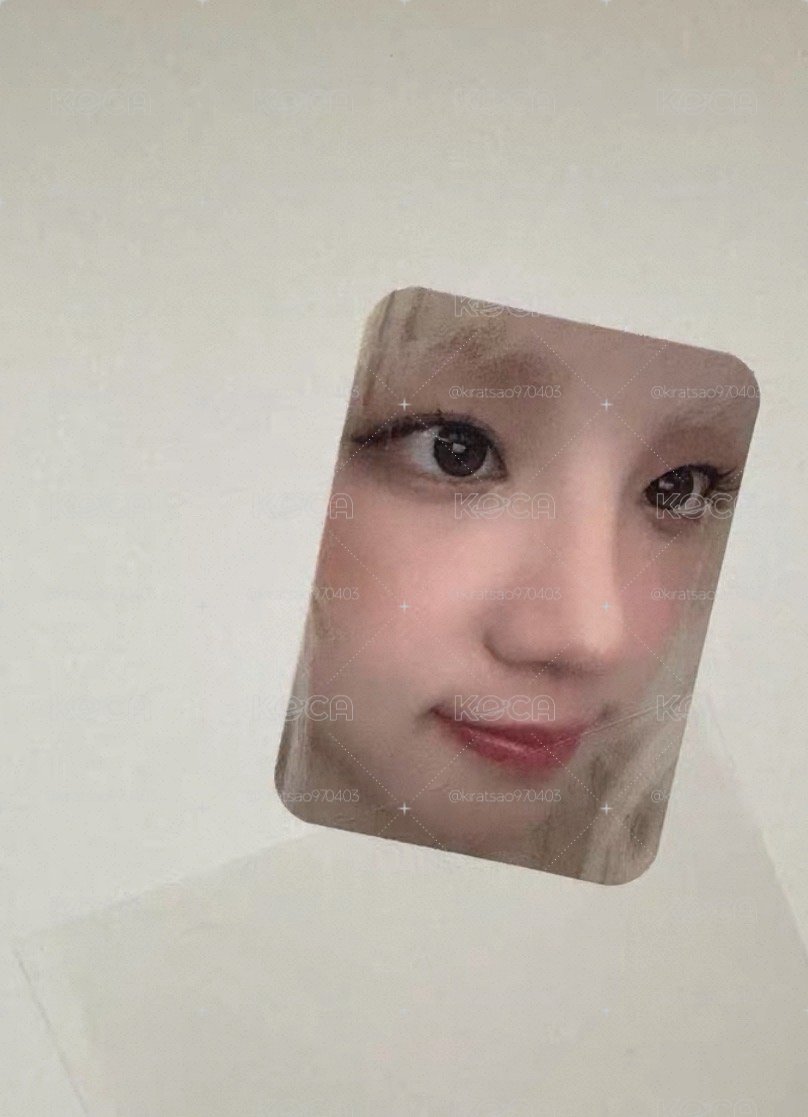 YUQI - MAKESTAR