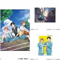 TMS SHOP 資料夾
