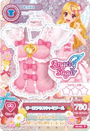 初代 上衣 甜美 Angely Sugar 零星 極光