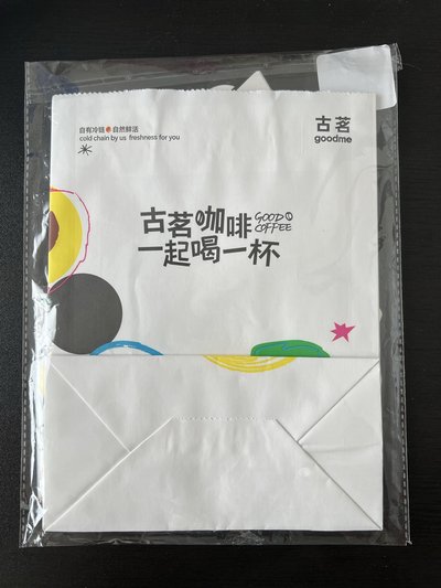 【預】【實拍】時代少年團 大陸限定 古茗代言人 聯名周邊 明信片 貼紙 杯套 馬嘉祺丁程鑫宋亞軒劉耀文張真源嚴浩翔賀峻霖