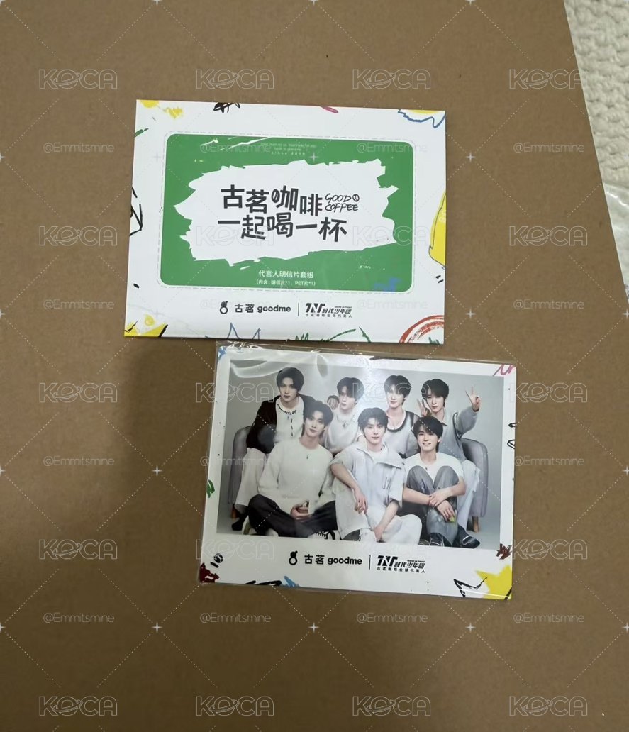 【預】【實拍】時代少年團 大陸限定 古茗代言人 聯名周邊 明信片 貼紙 杯套 馬嘉祺丁程鑫宋亞軒劉耀文張真源嚴浩翔賀峻霖