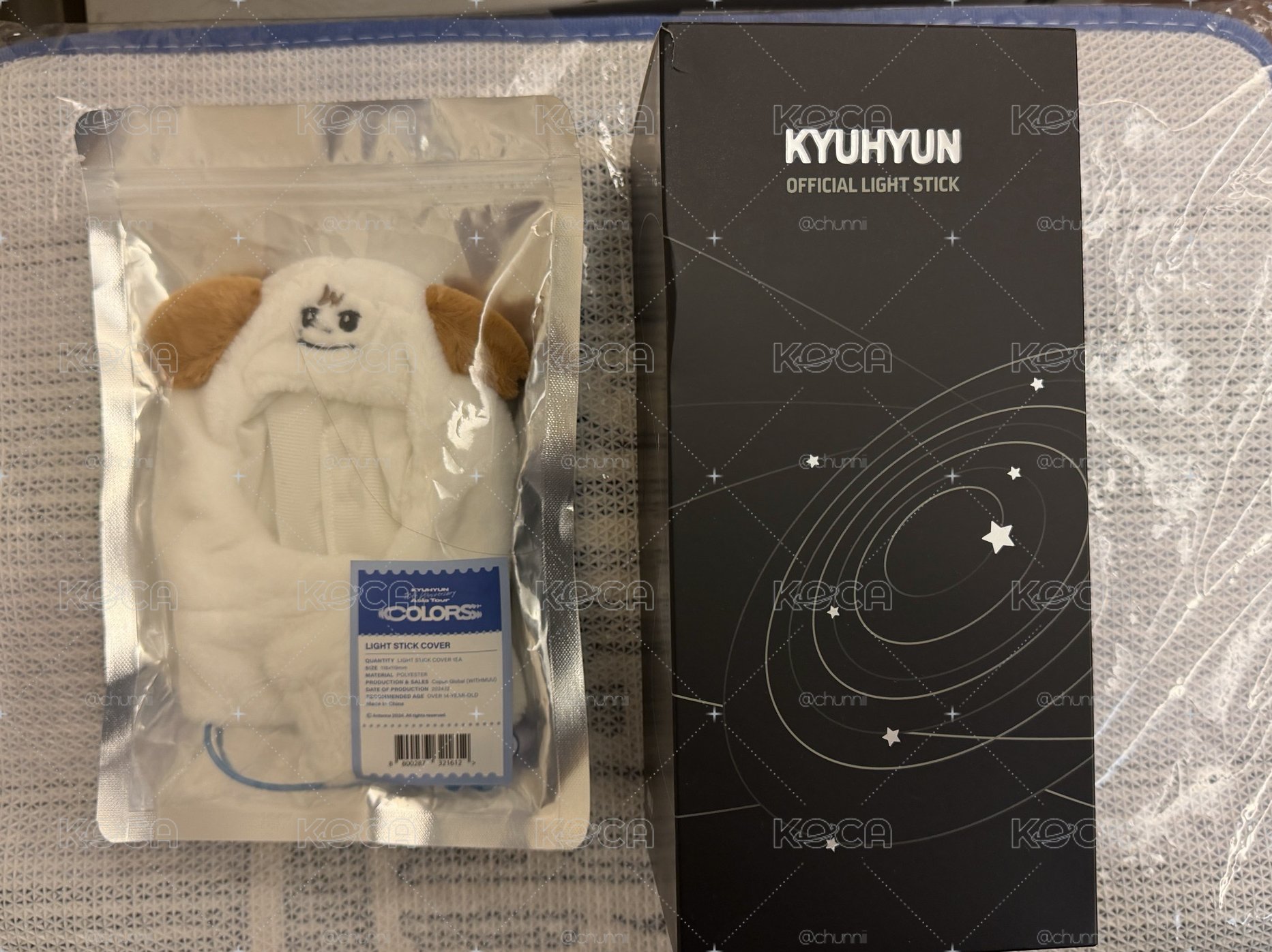 圭賢 圭咩手燈套+手燈含卡