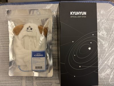 圭賢 圭咩手燈套+手燈含卡