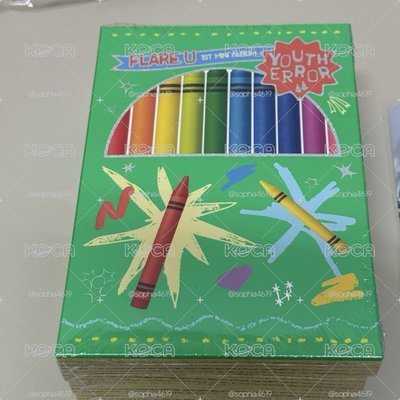 FLAREU 未拆蠟筆專*5