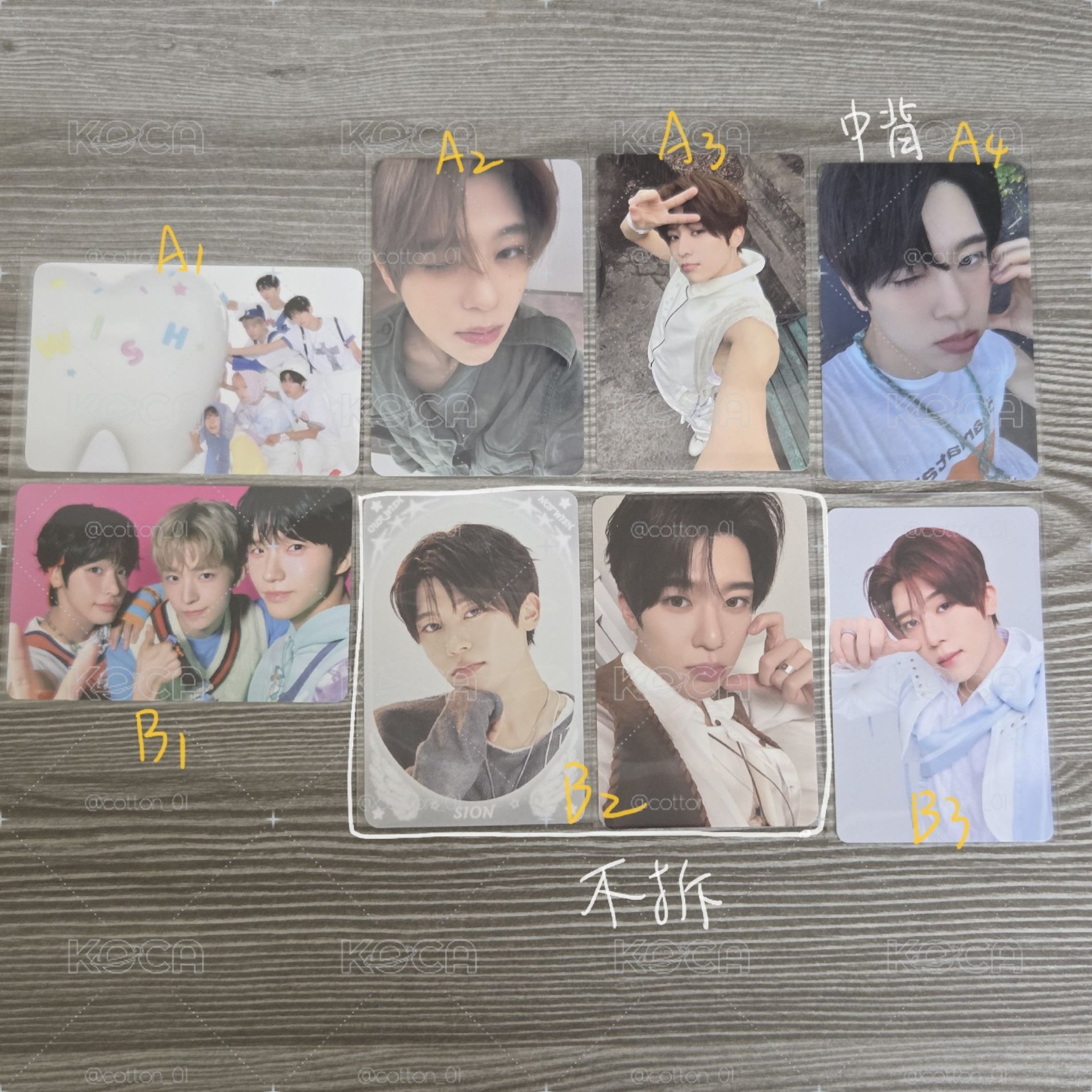 《超級甩賣ing》NCT WISH 現貨卡
