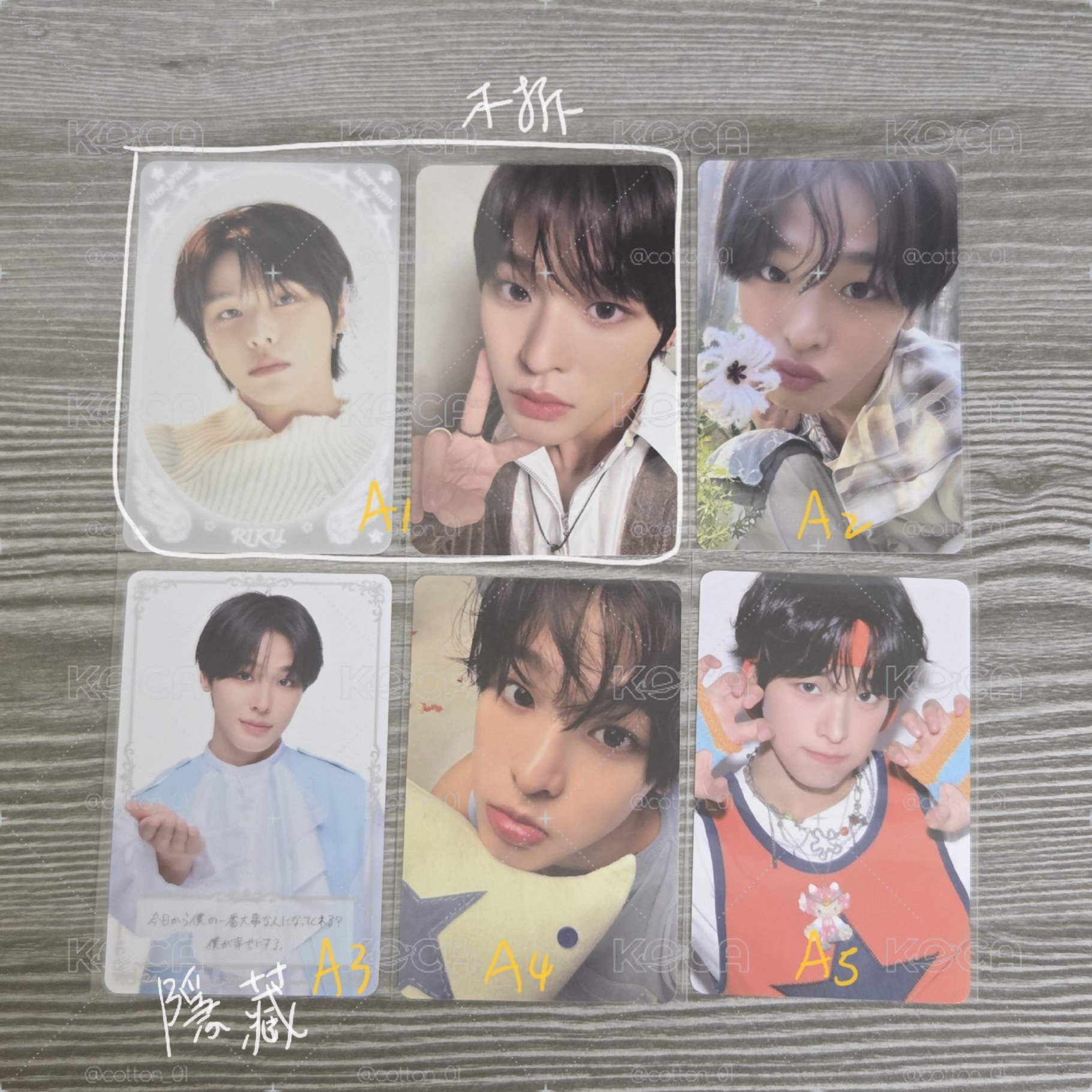 《超級甩賣ing》NCT WISH 現貨卡