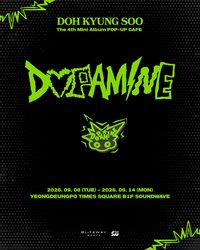 DOPAMINE - The 4th Mini Album POP-UP CAFE