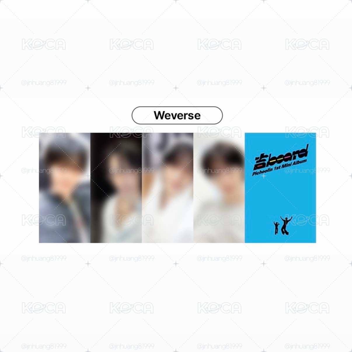 피철인  '吉BOARD'Lucky draw 2.0