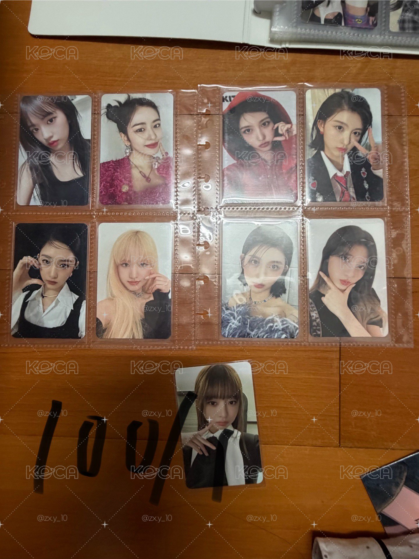 IVE 空專 小卡