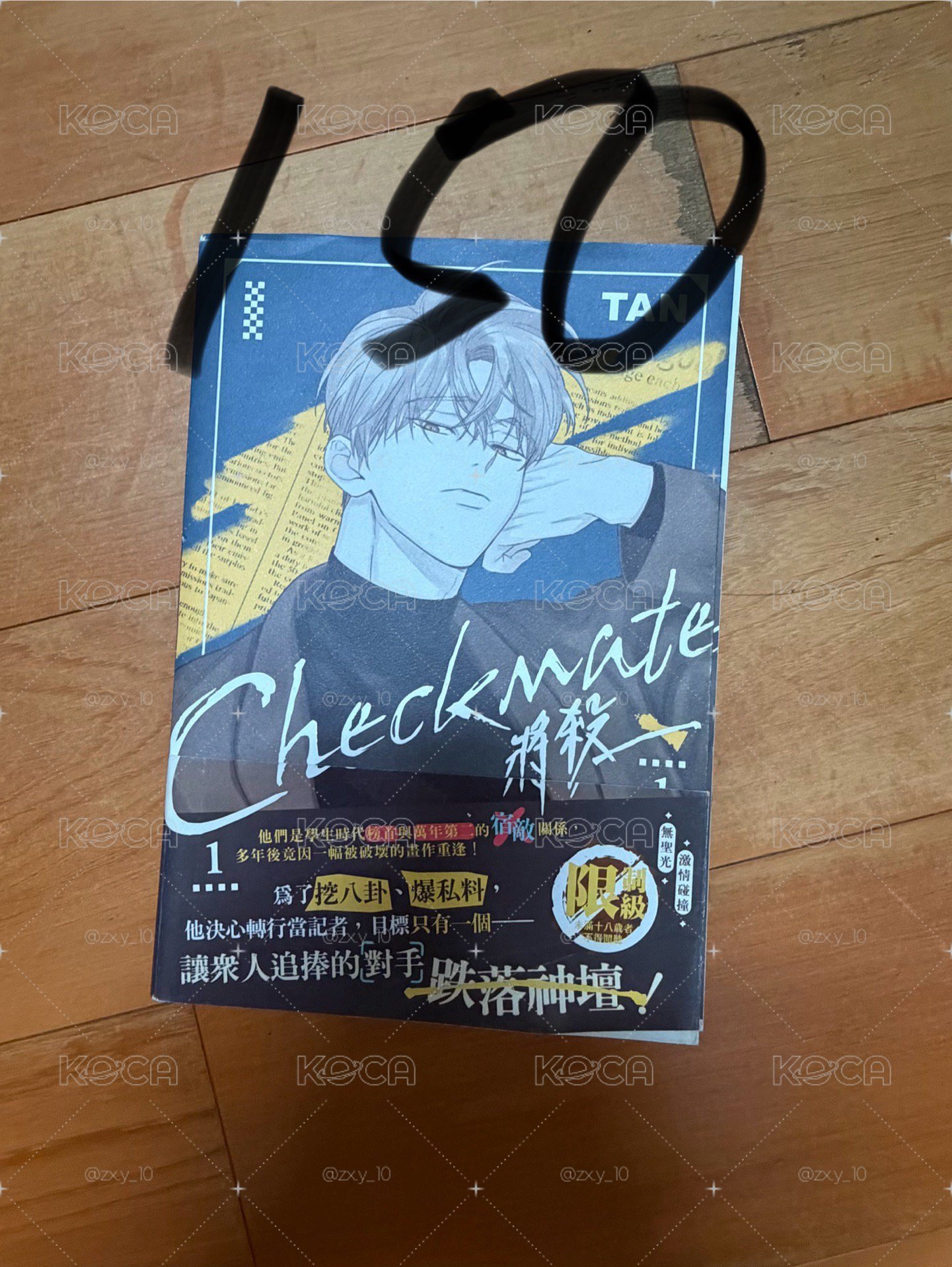 checkmate
