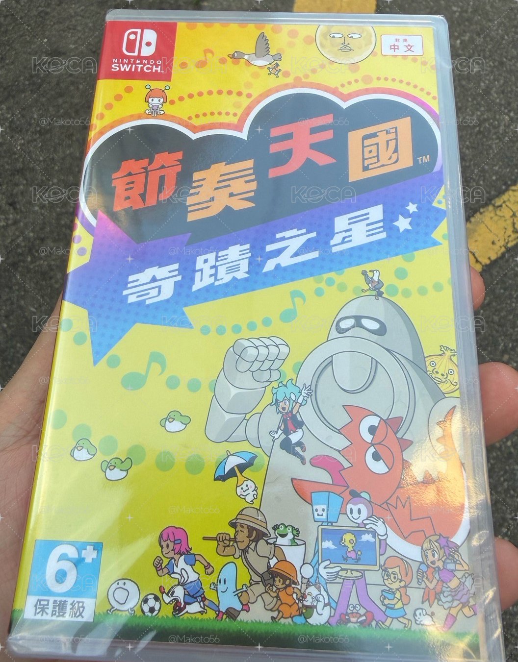 節奏天國卡帶
