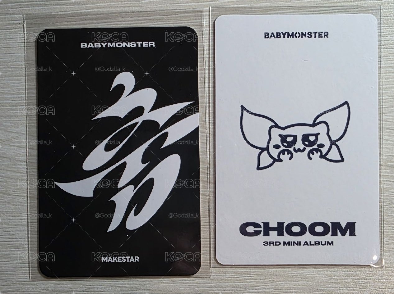 춤 (CHOOM) ms 單封預售B Ver. 特典卡 + 預售禮 雅賢
