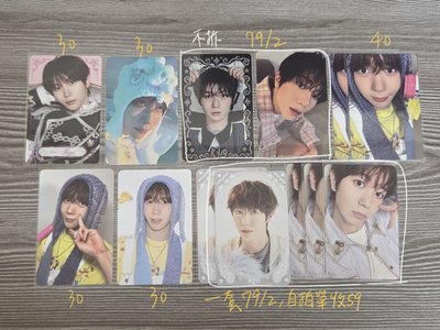 《超級甩賣ing》NCT WISH 現貨卡