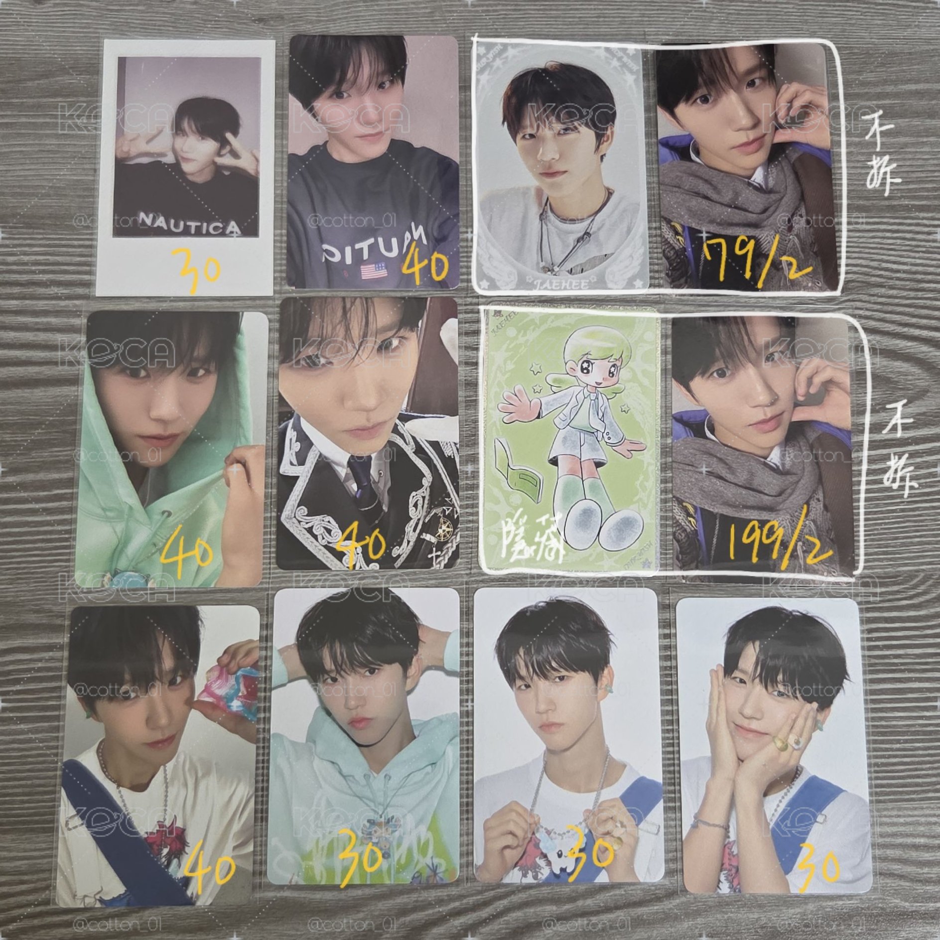 《超級甩賣ing》NCT WISH 現貨卡