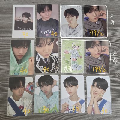 《超級甩賣ing》NCT WISH 現貨卡