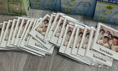 Torriden 小卡組
