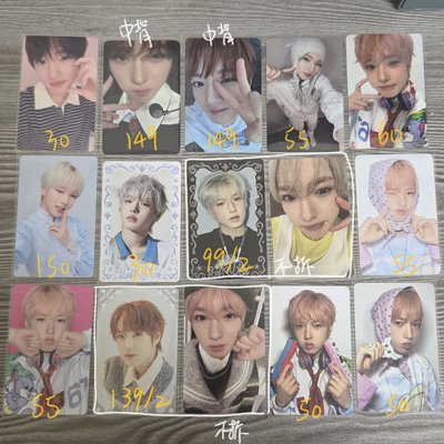 《超級甩賣ing》NCT WISH 現貨卡