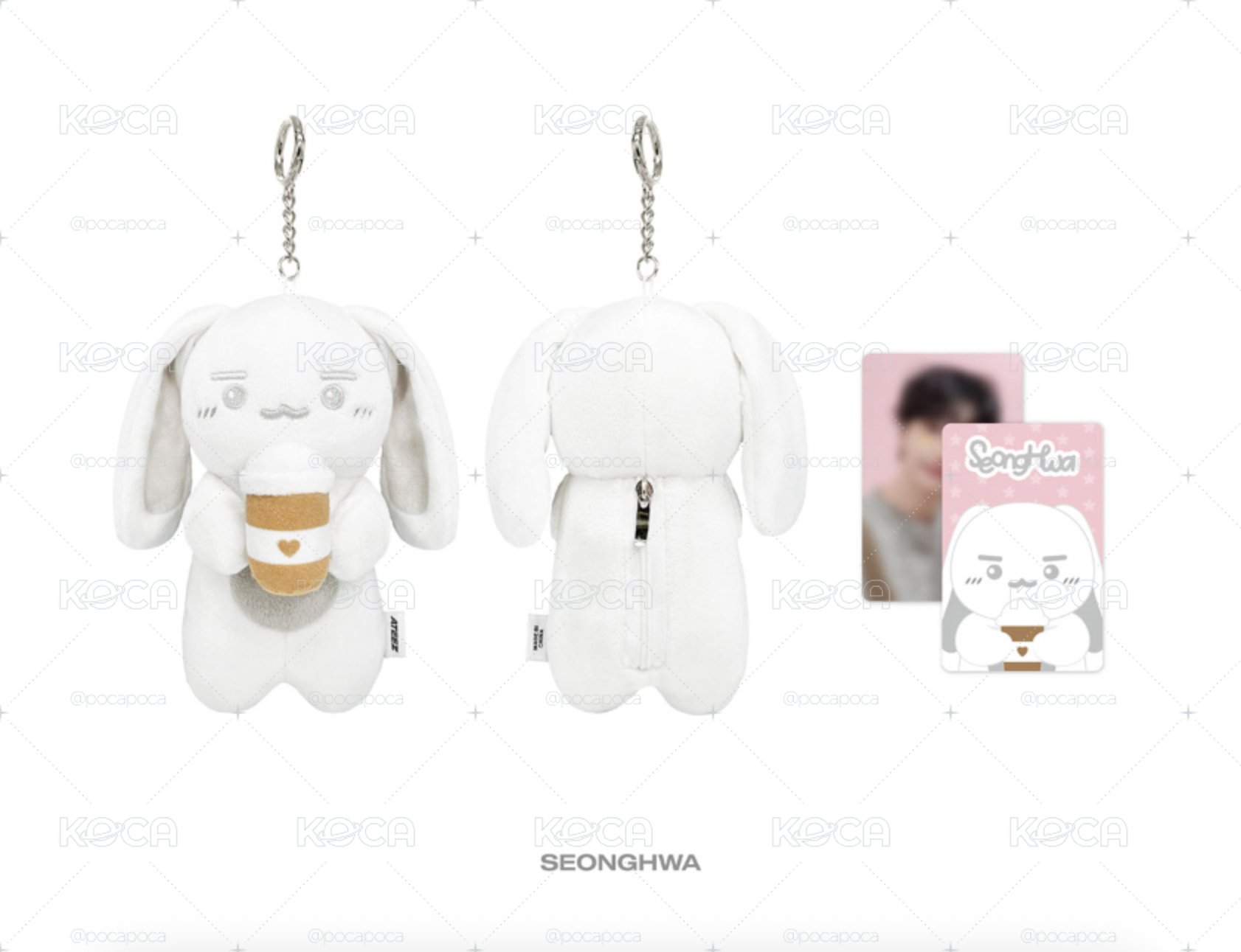 ATEEZ IN YOUR FANTASY 亞洲/澳洲限定 飲料提袋 CUP SLEEVE KEYRING