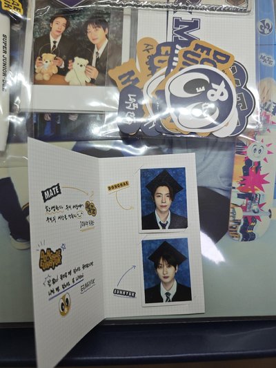 D&E 2024 第一期會員禮