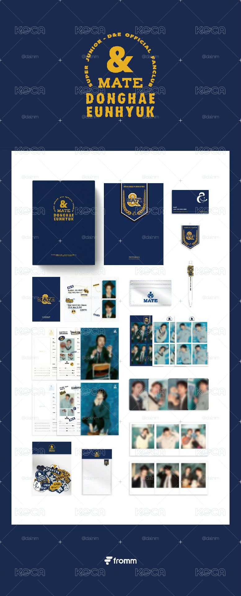 D&E 2024 第一期會員禮