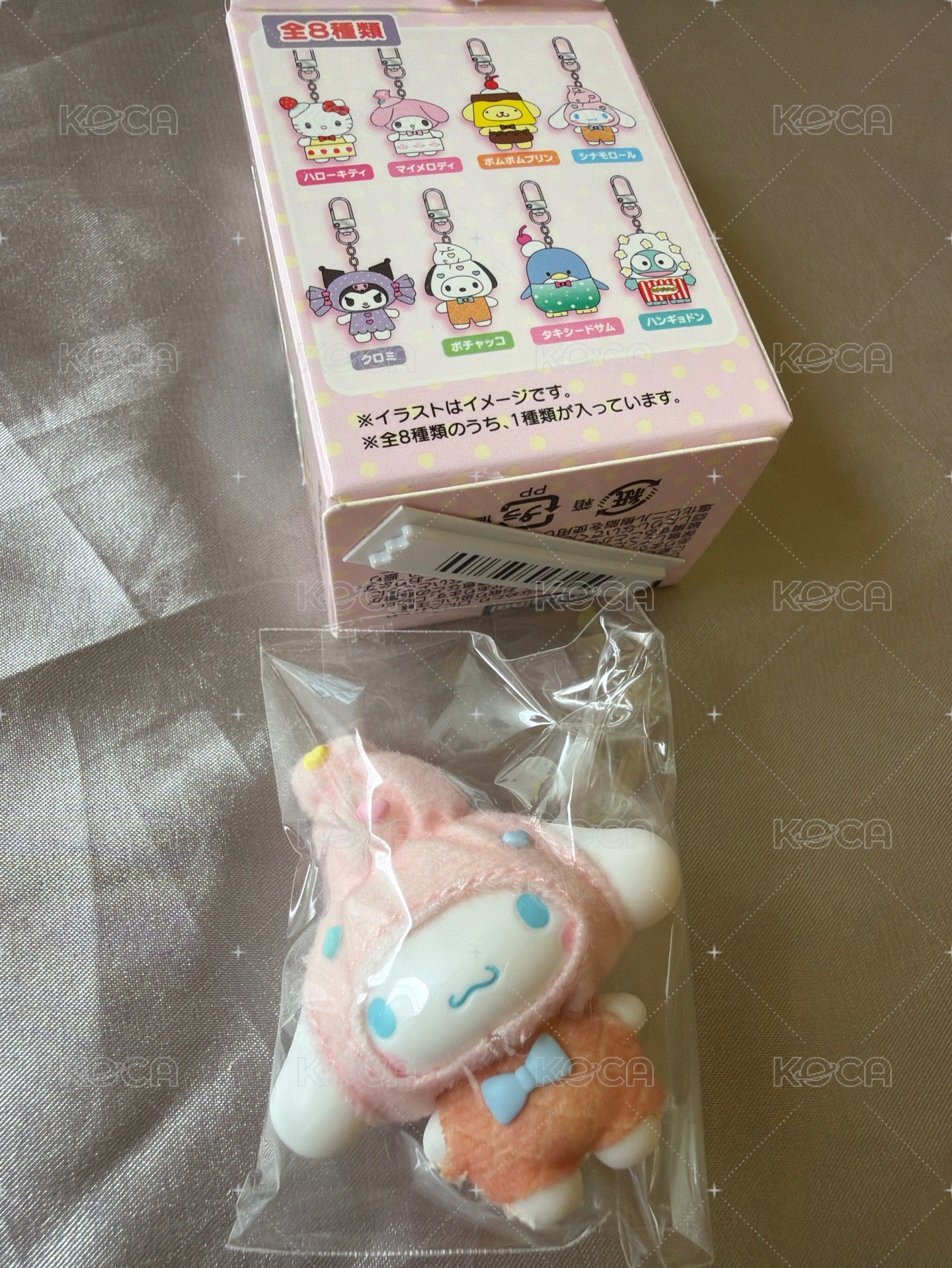 甜點：大耳狗