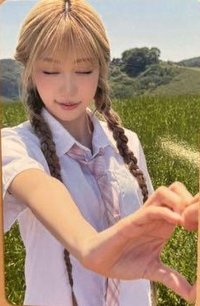 日本迷一 sc應募 特典卡 