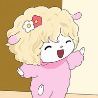 햄승