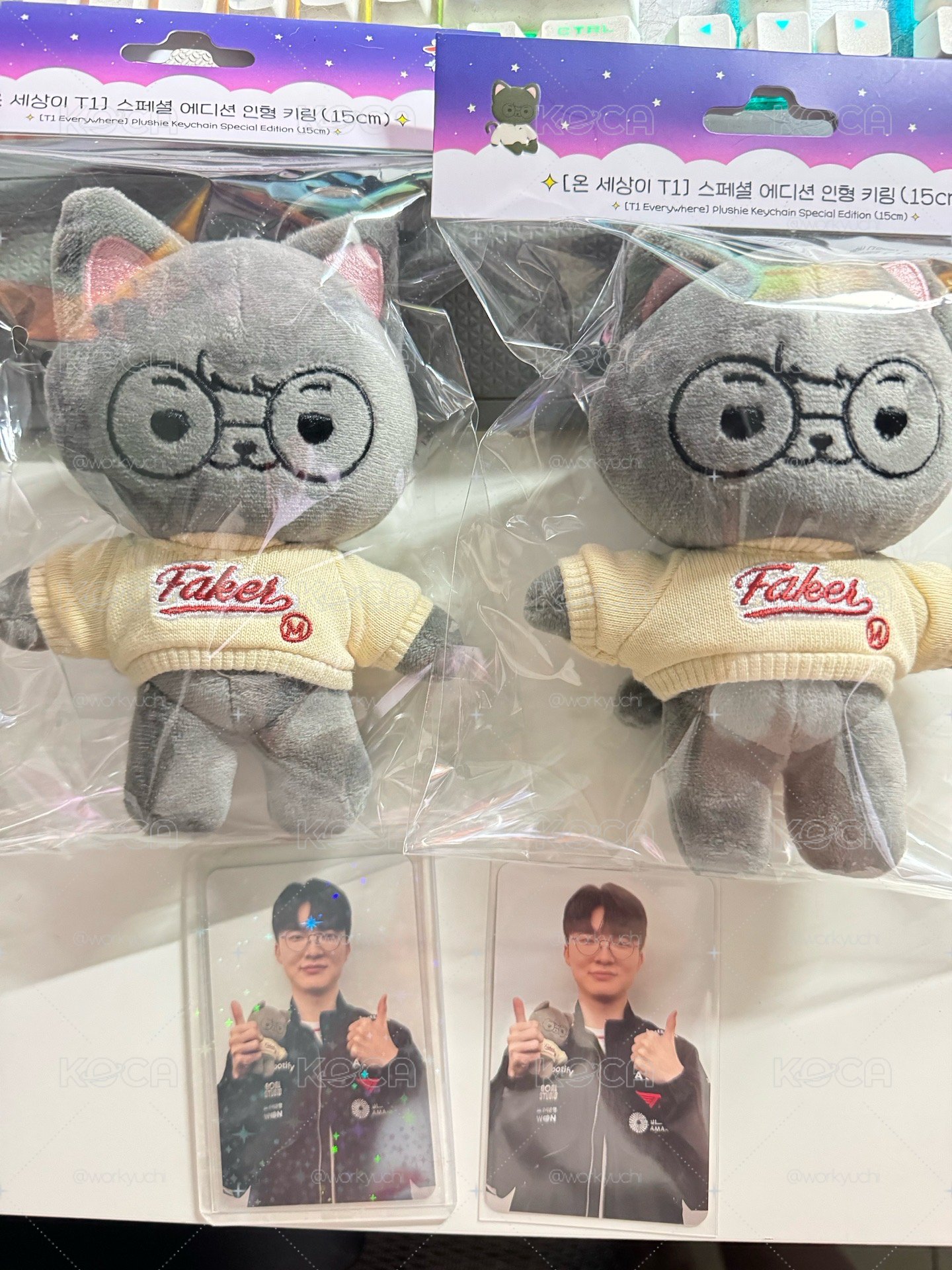 Faker 15cm