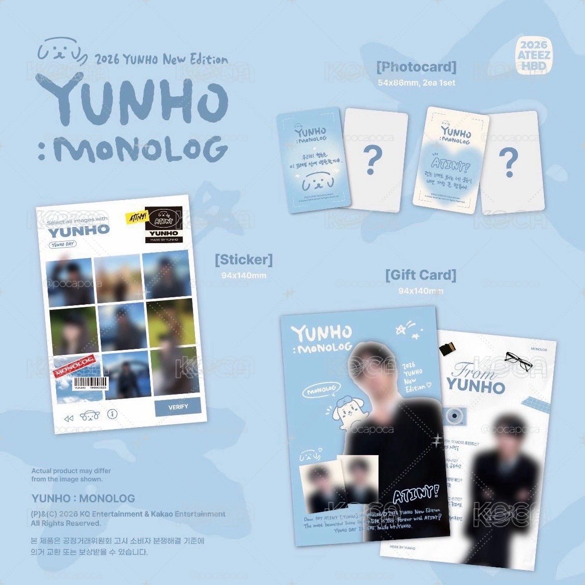 ATEEZ YUNHO : MONOLOG 潤浩生日MD 生日禮盒 數位相機 CCD相機