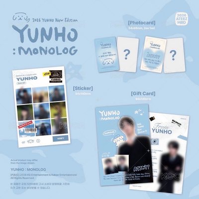 ATEEZ YUNHO : MONOLOG 潤浩生日MD 生日禮盒 數位相機 CCD相機