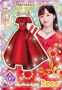 安可！ 連身裙/連身褲 性感 橋本環奈