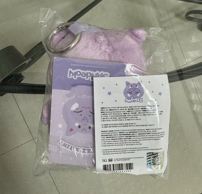 (現貨)全新未拆 - 傘娃