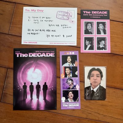 DAY6 10週年 光州Day1 入場套組