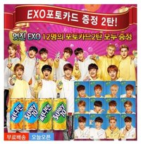 Sunny10 第二彈活動