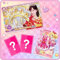 安可! 開始紀念 店內獲得