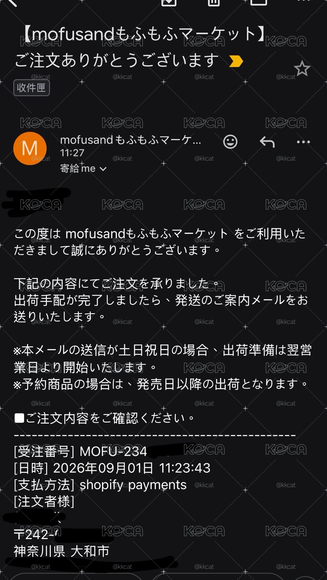 預購在途.草莓系列 貓福