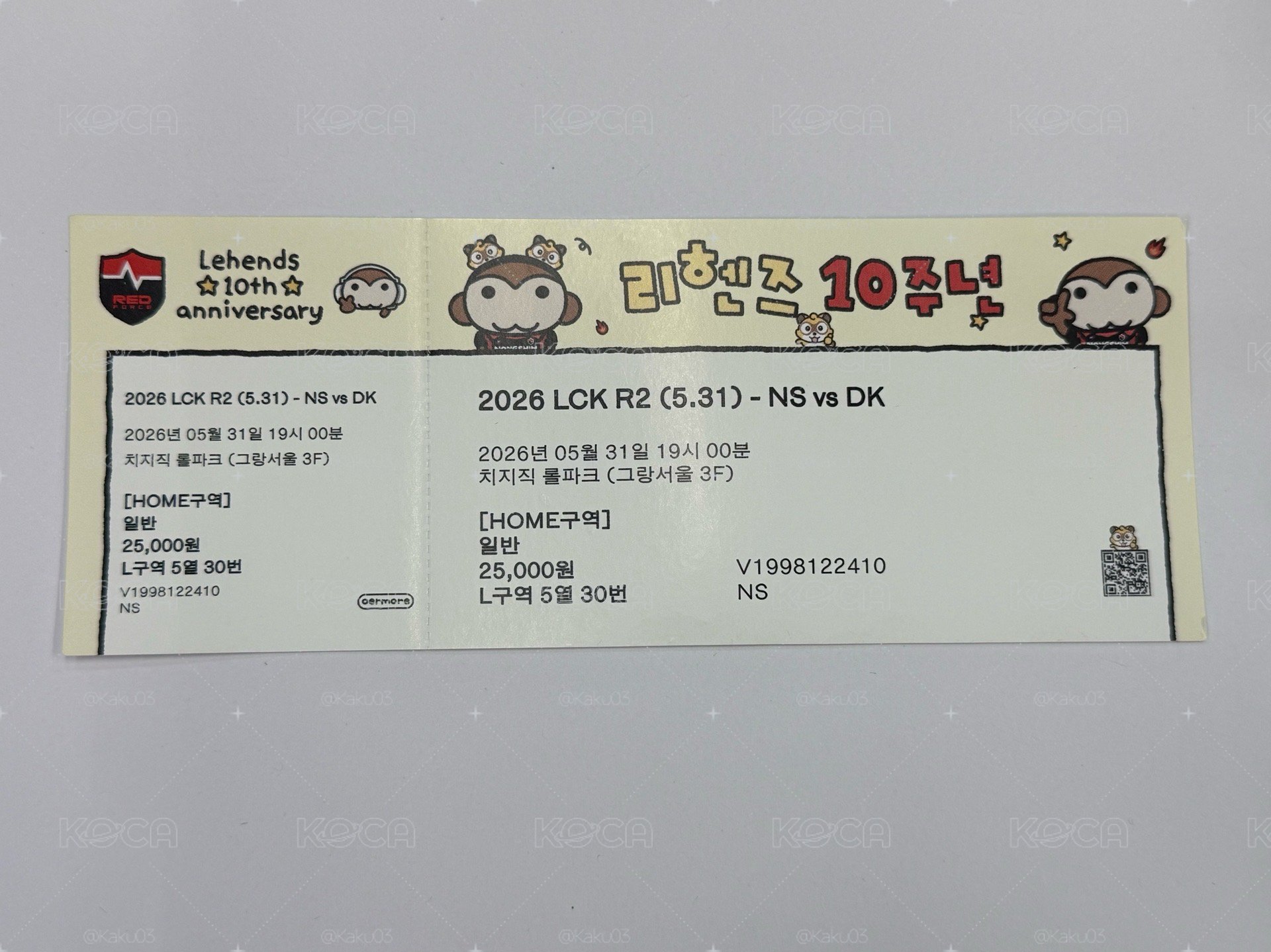 Lehends十週年紀念票根 