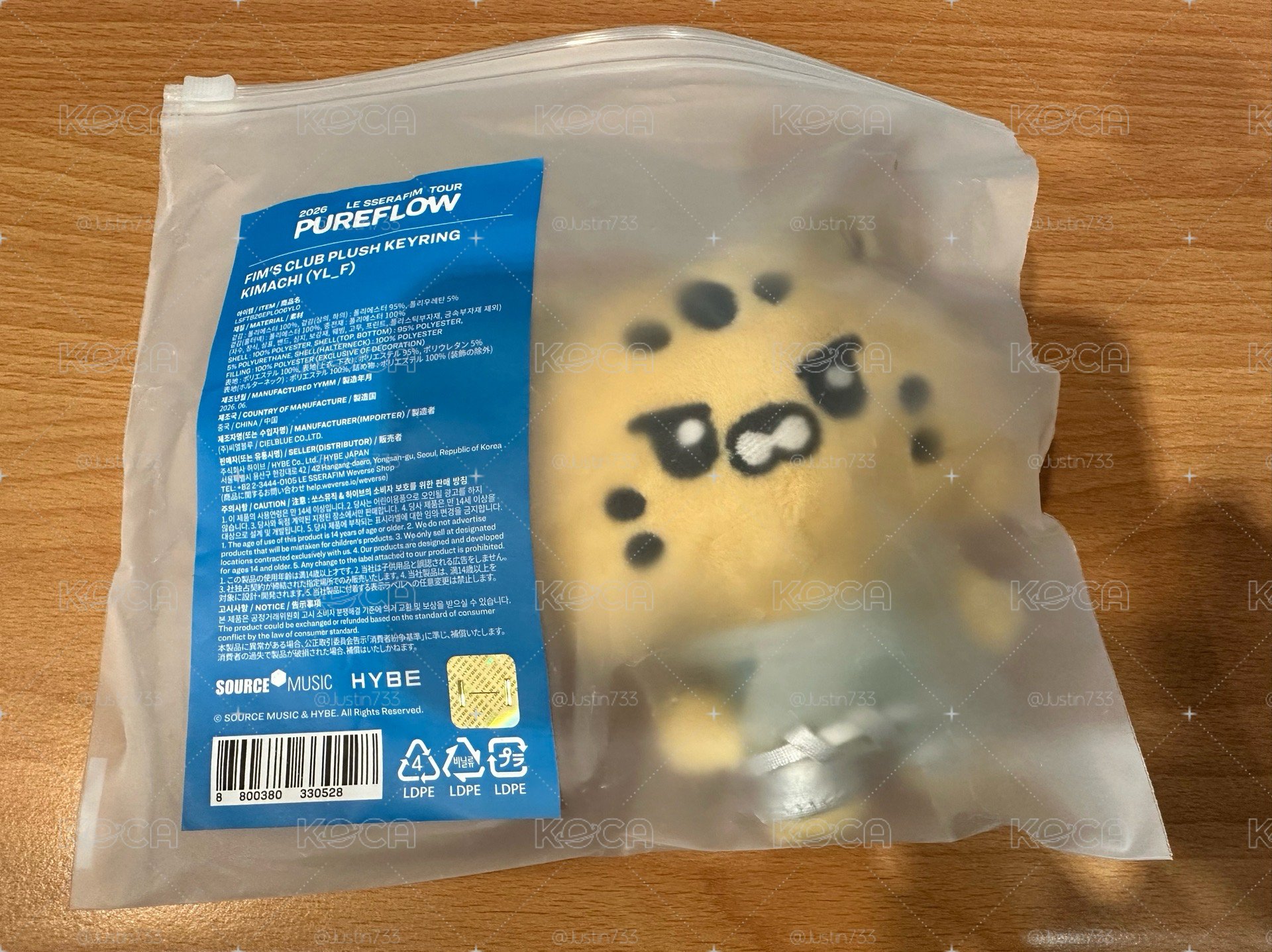 全新僅打開檢查外觀