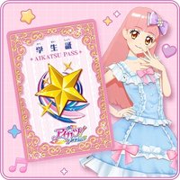 安可! 學生證(詳細說明