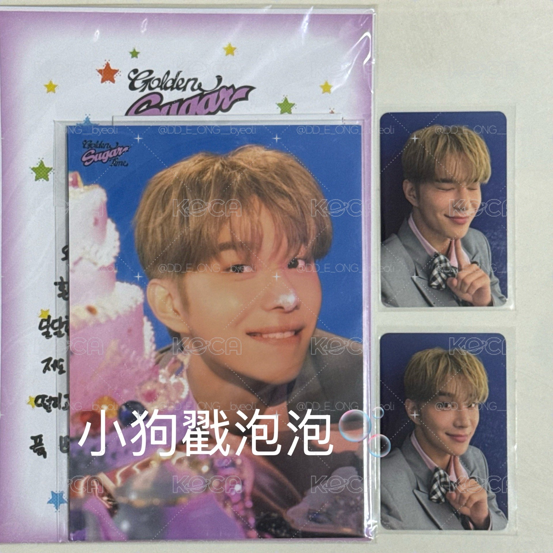 NCT127 Jungwoo 2025 FM 入場禮