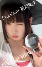 Our Birthday sr 簽售卡 塔羅牌ver.