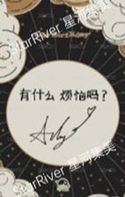 Our Birthday sr 簽售卡 塔羅牌ver. 背面