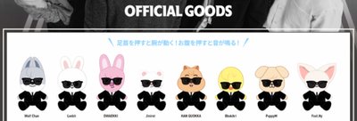 ［現貨］SKZ RUN IT 日巡周邊