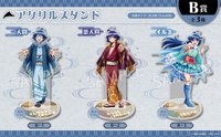 kujimate和風 B賞 立牌