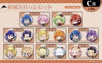 kujimate和風 C賞 徽章組